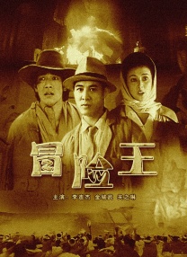 risingstorm2进不去_免费